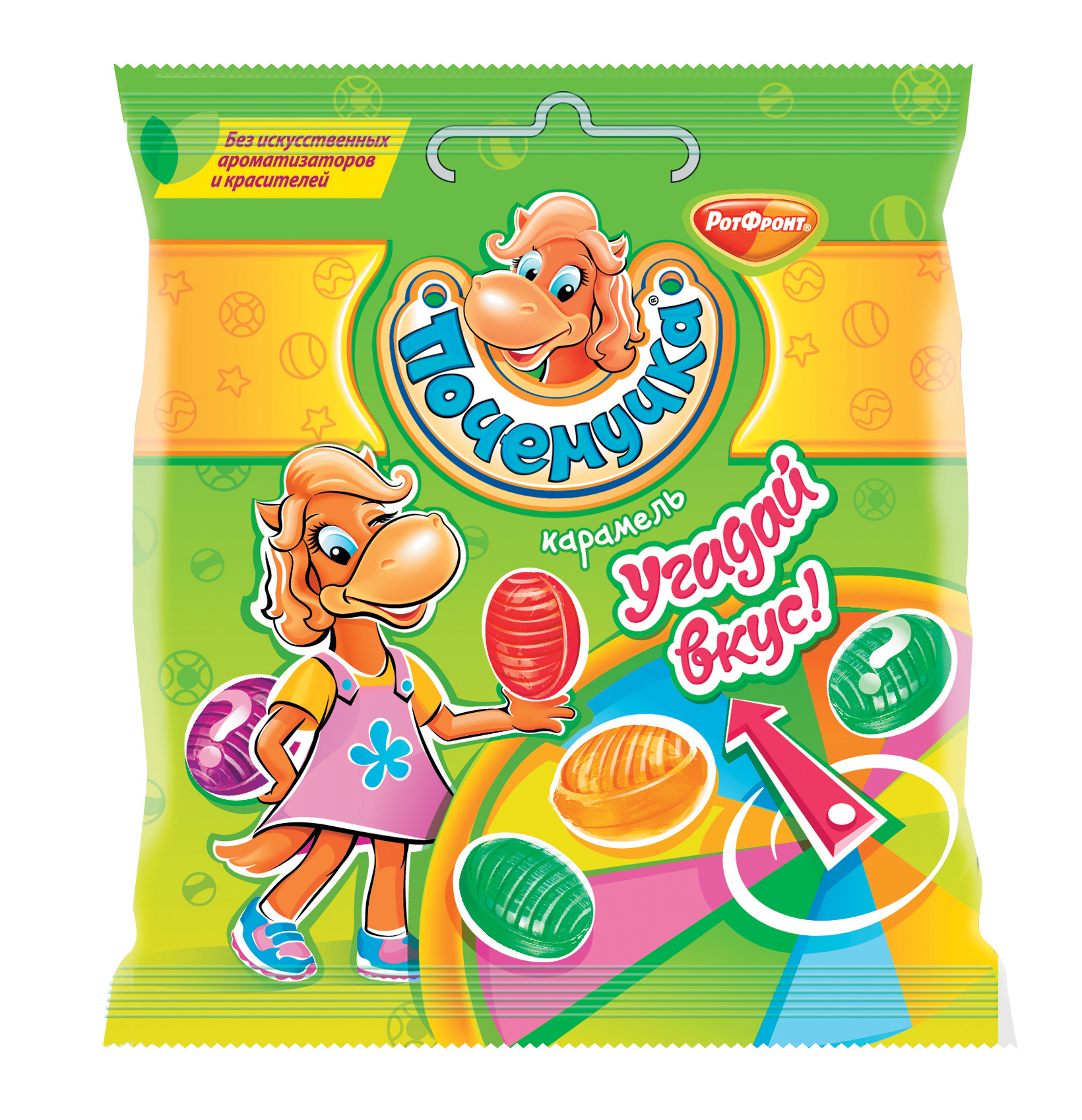 Почемучка. SUPERFACE дизайн упаковка айдентика