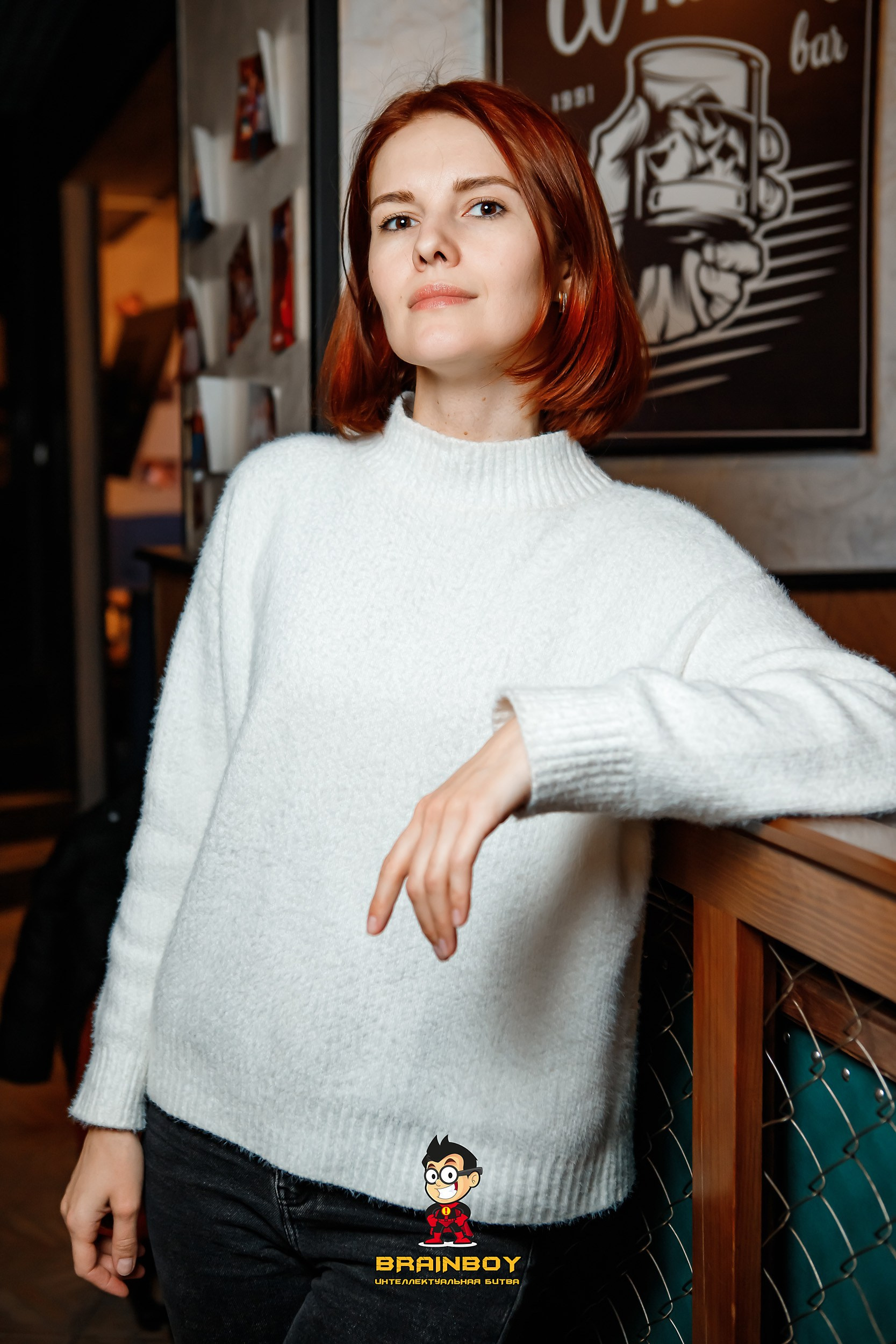 Кипятком Павлодар