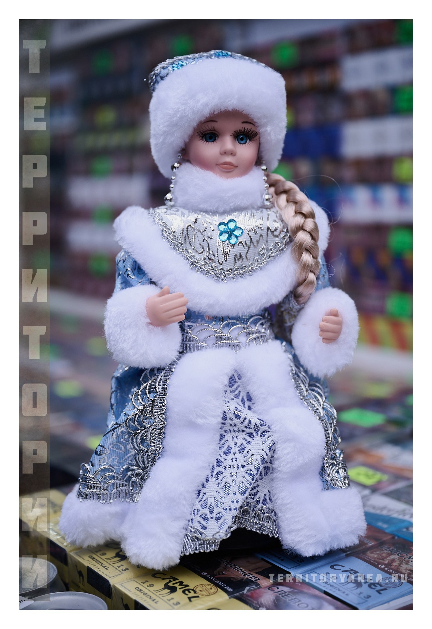 Фотопринты А3. Фотопроект «Территории»