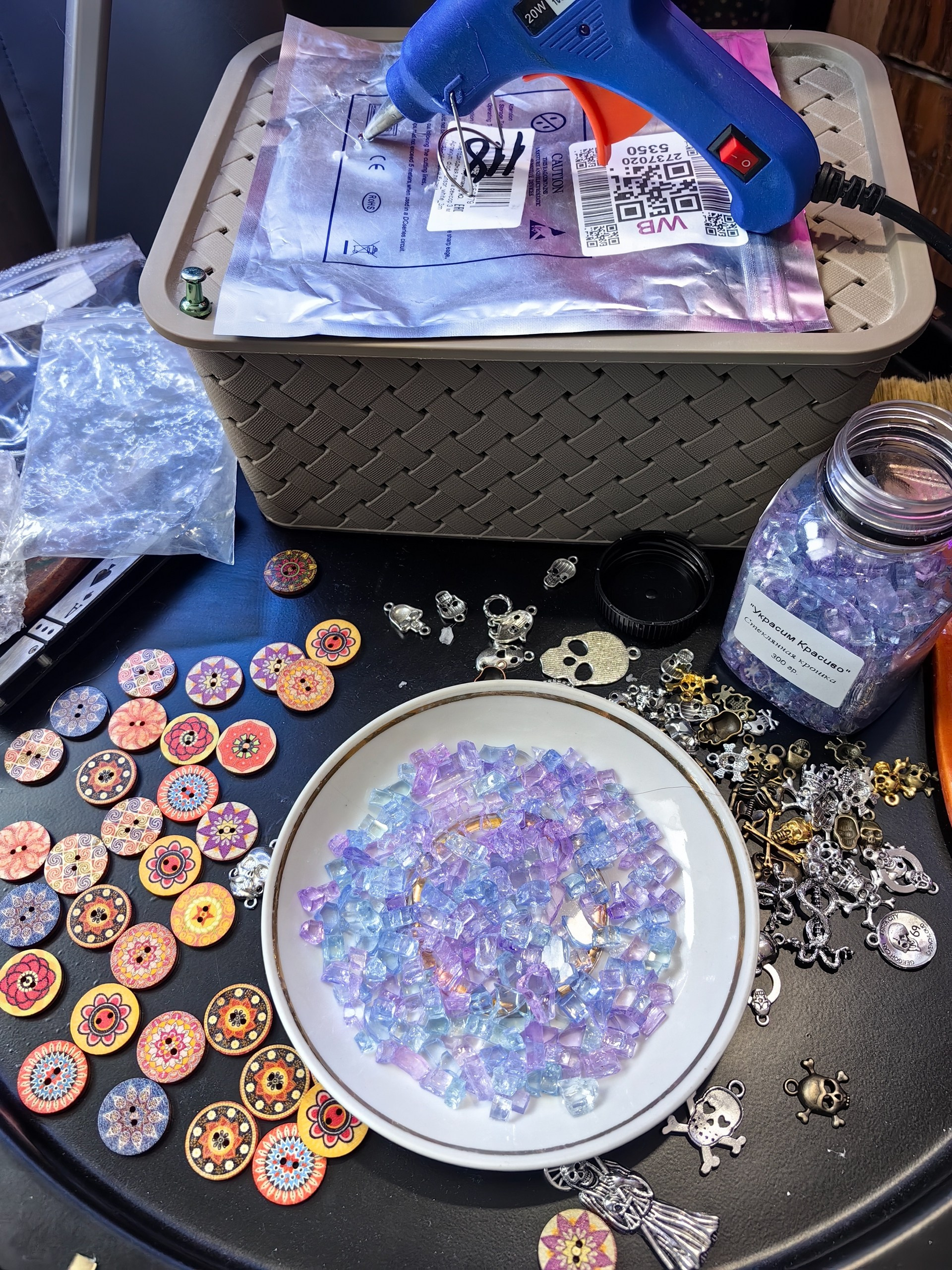 ВСЕ.ВКЛ.Ю.ЧИЛЛ.2. IZTENI ART