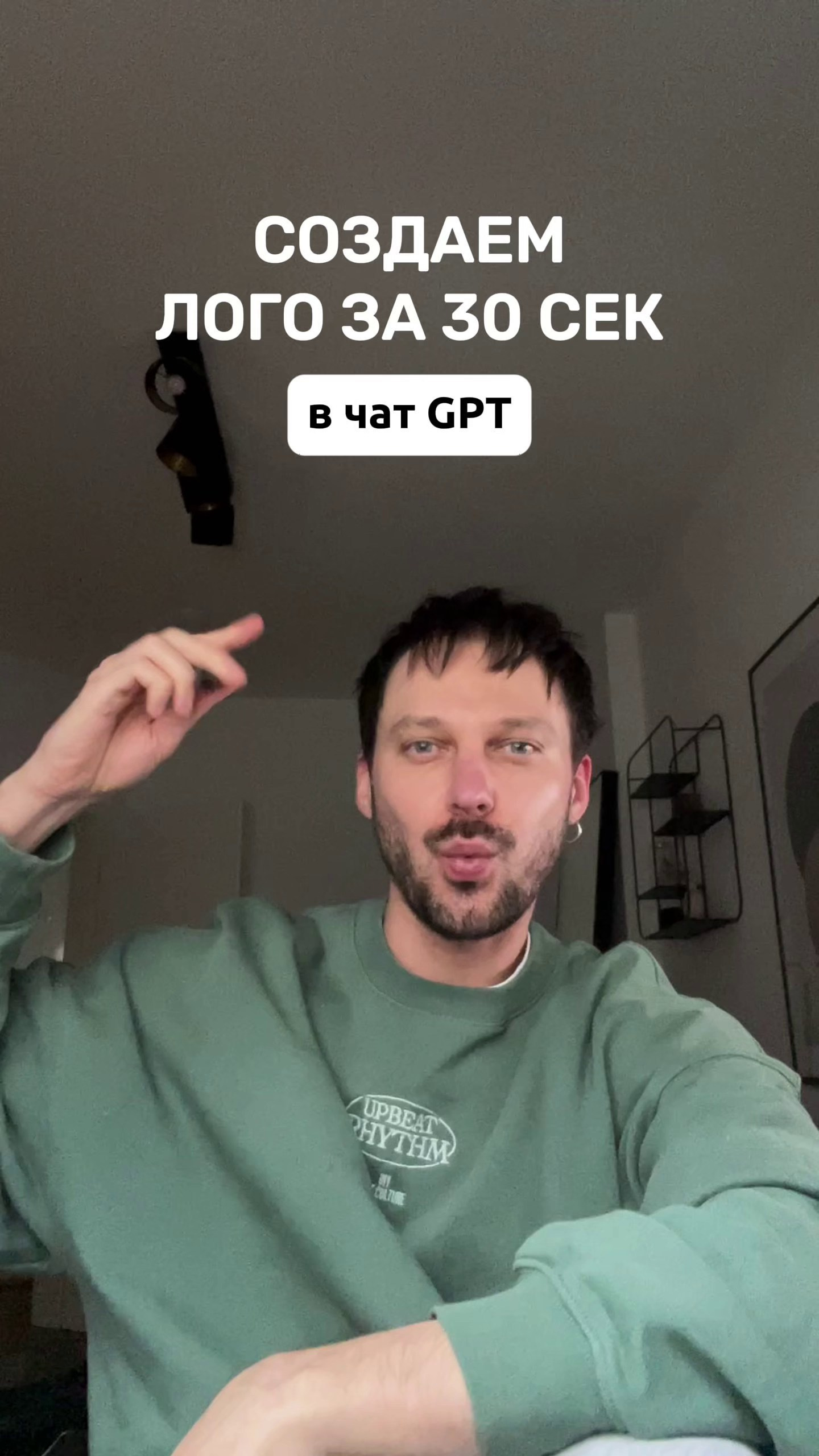 Монтаж из ваших исходников. Видеограф в Москве Мария Алыпова