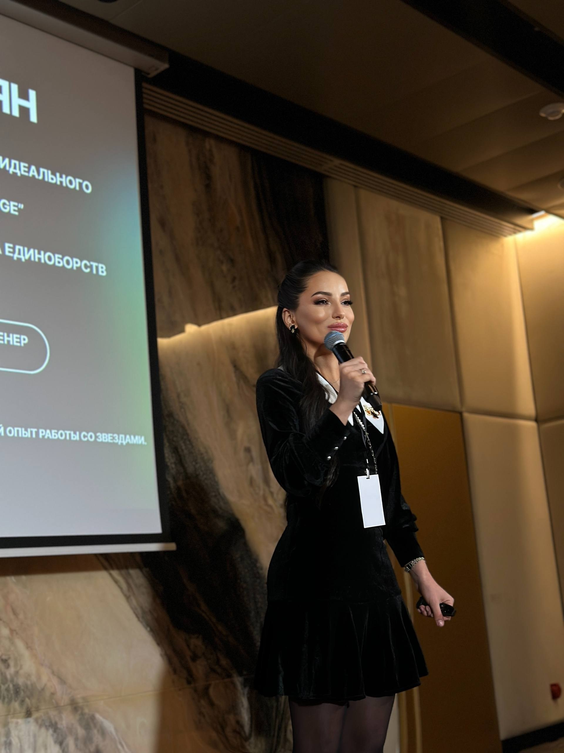 Anyutto Beauty Lounge