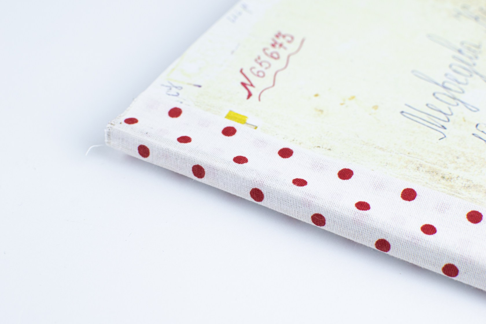 Ты, пожалуйста, не болей!. Katya Medvedeva