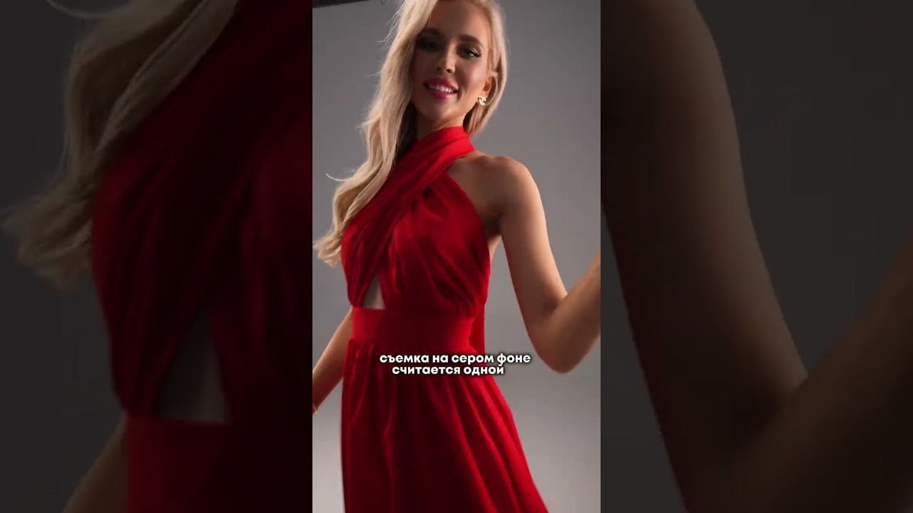 Команда. Сборные фотосъемки Новосибирск фото и видео для вайлдбериз