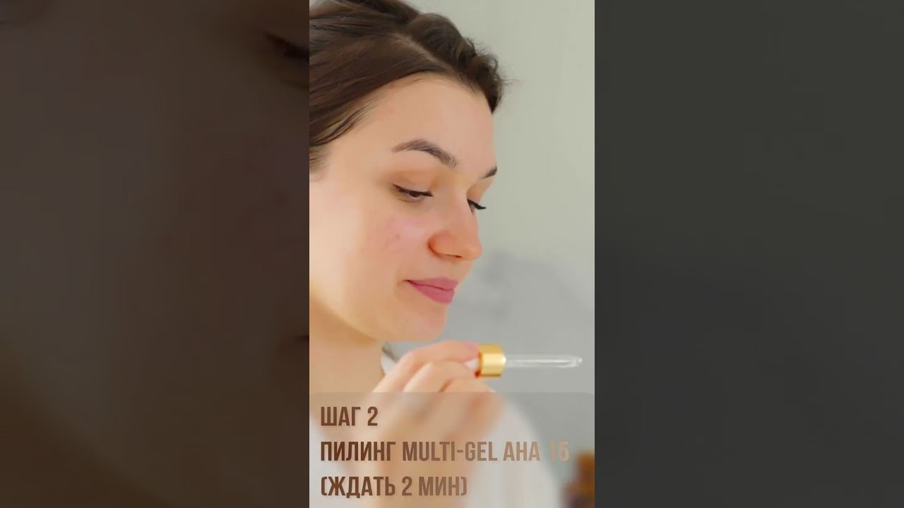 Предметная съемка. Студия визуального контента в Санкт-Петербурге и Москве