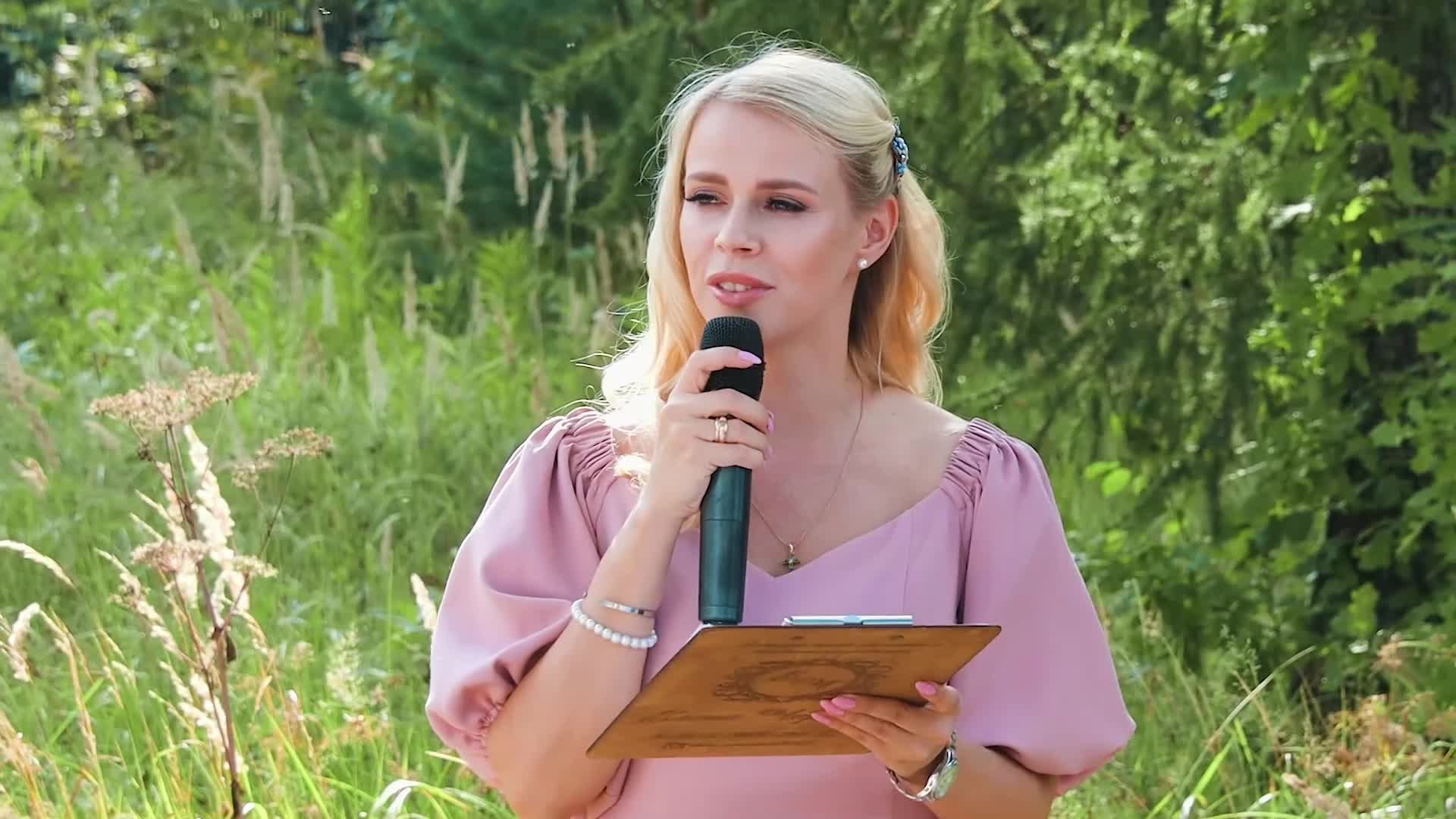 Церемонимейстеры. Подрядчики и друзья сети свадебных площадок House for wedding