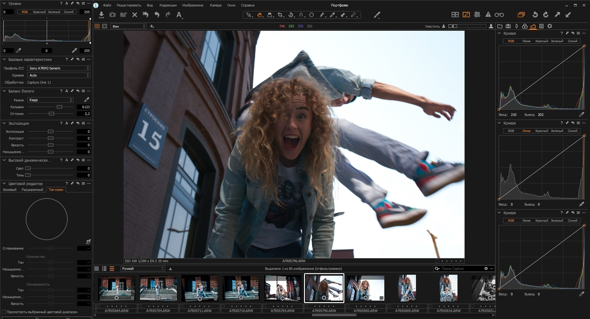 Москва, станция Курская, завод Арма. Zubkov Jan Hochzeitsfotograf Deutschland