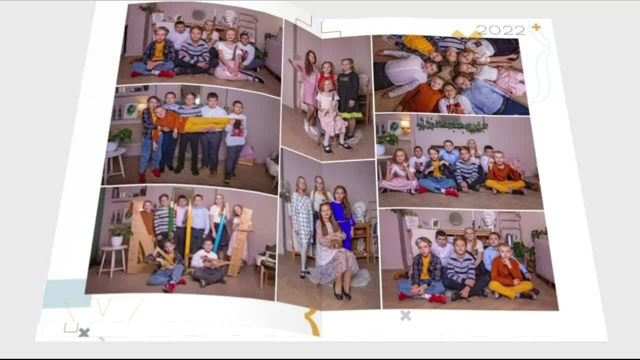 Выпускной альбом на 5 разворотов. Главная