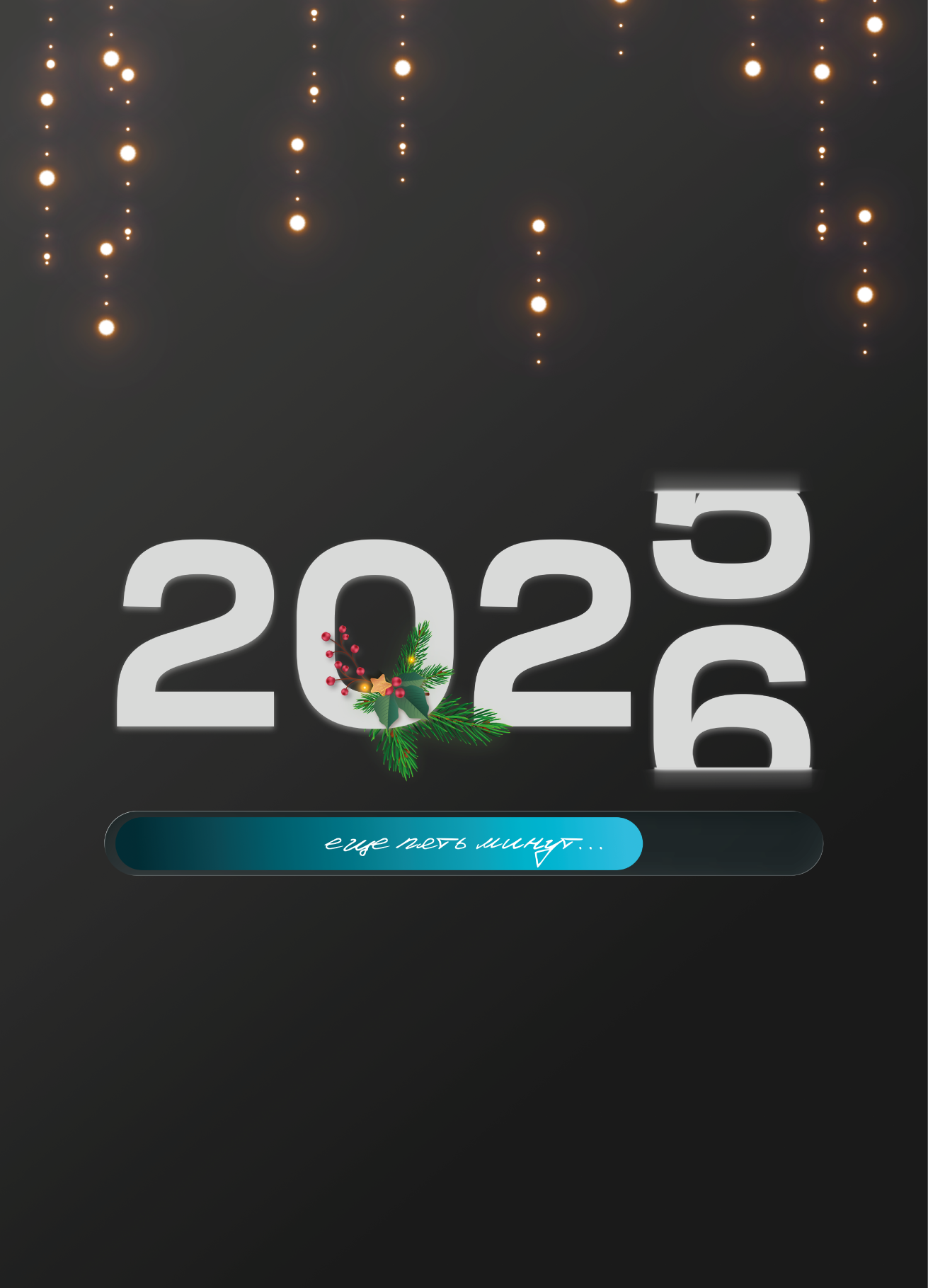 СТУДЕНЧЕСКИЙ КЛУБ. Главная