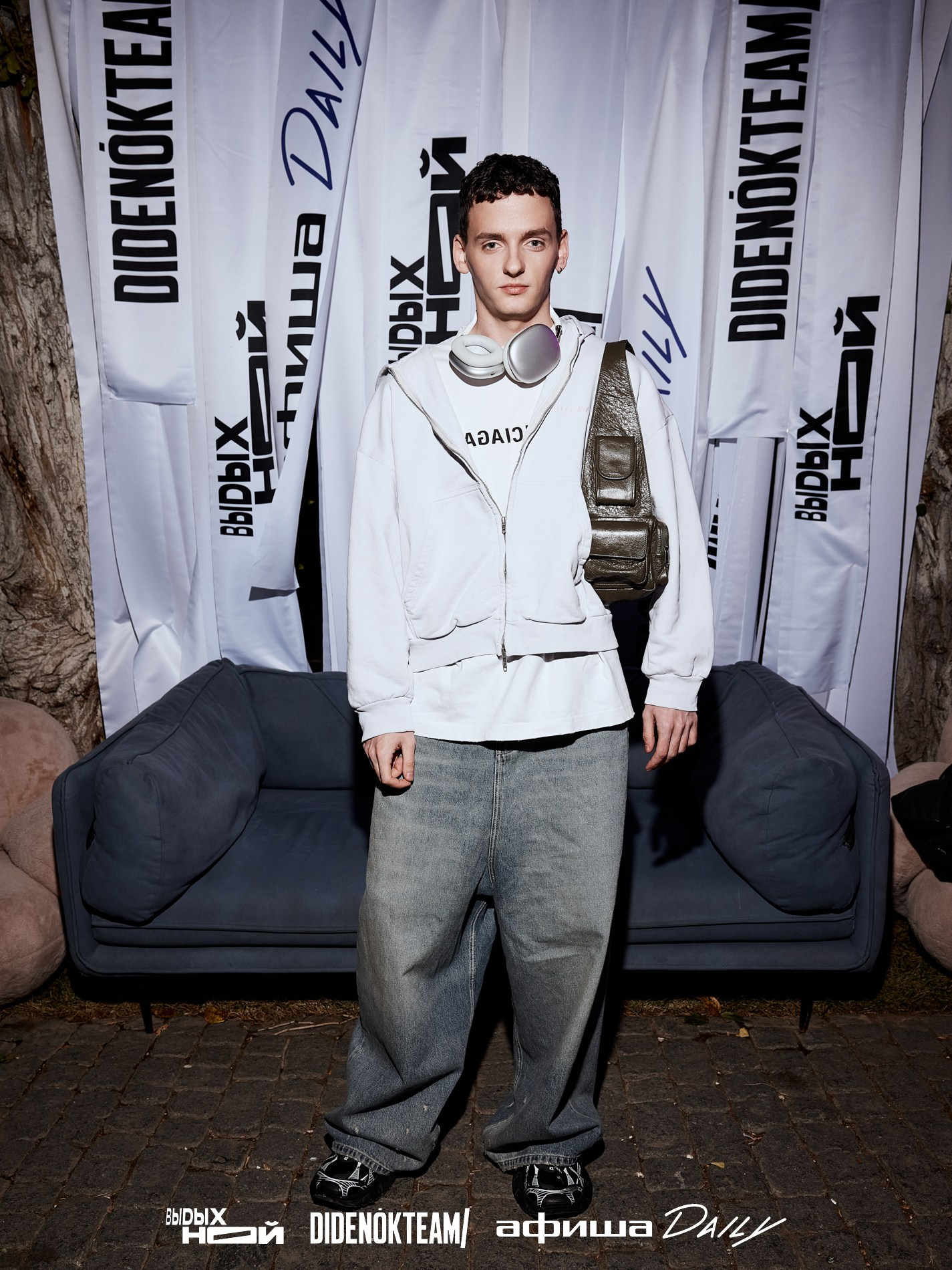 ВЫДЫХНОЙ DIDENOK TEAM. Светский фотограф Столбоушкин Никита