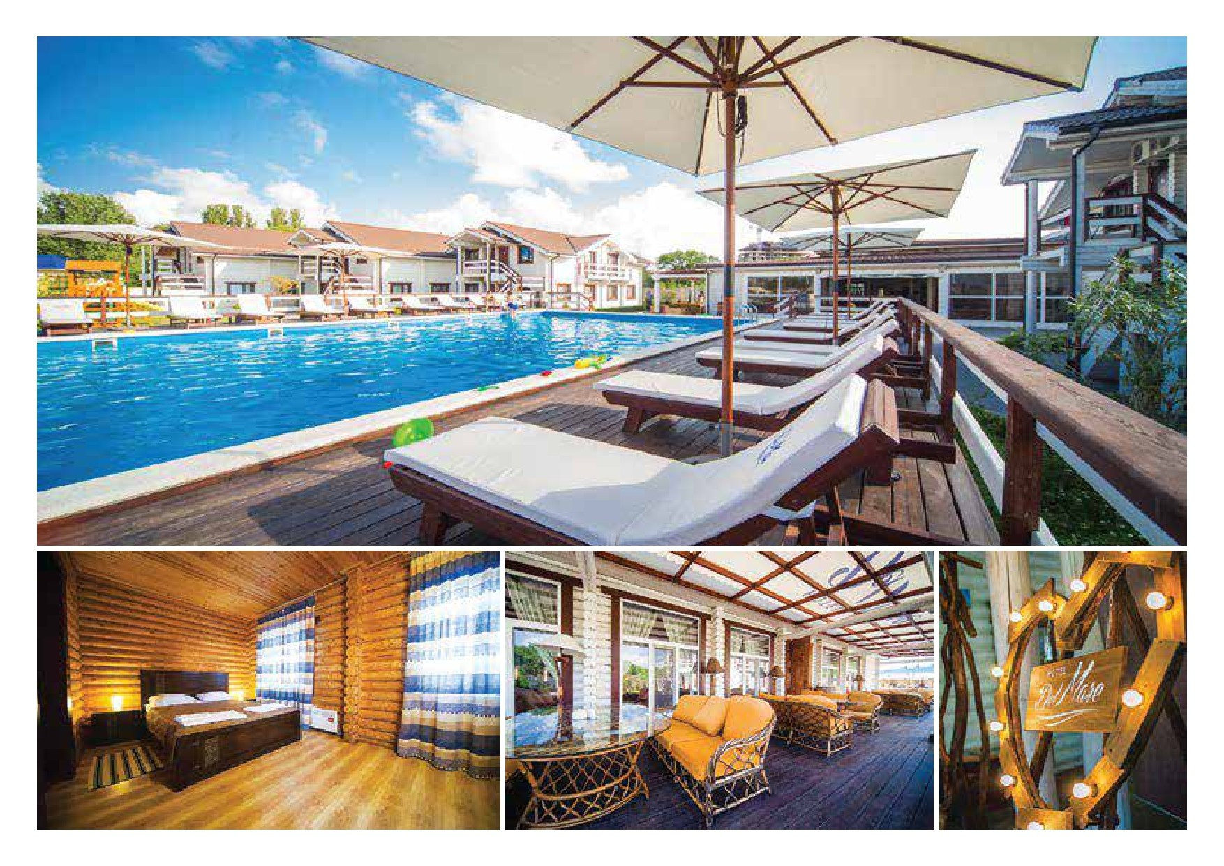 Термальный комплекс. Инвестиционный консалтинг Недвижимость