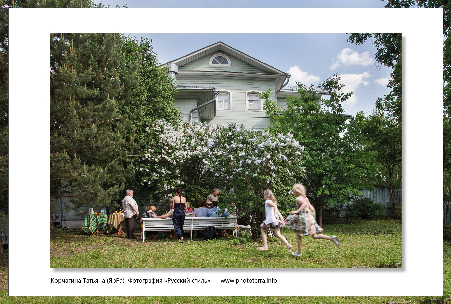 Арт & поэзия. Татьяна Корчагина. Фотограф, художник. Обучение фотографии