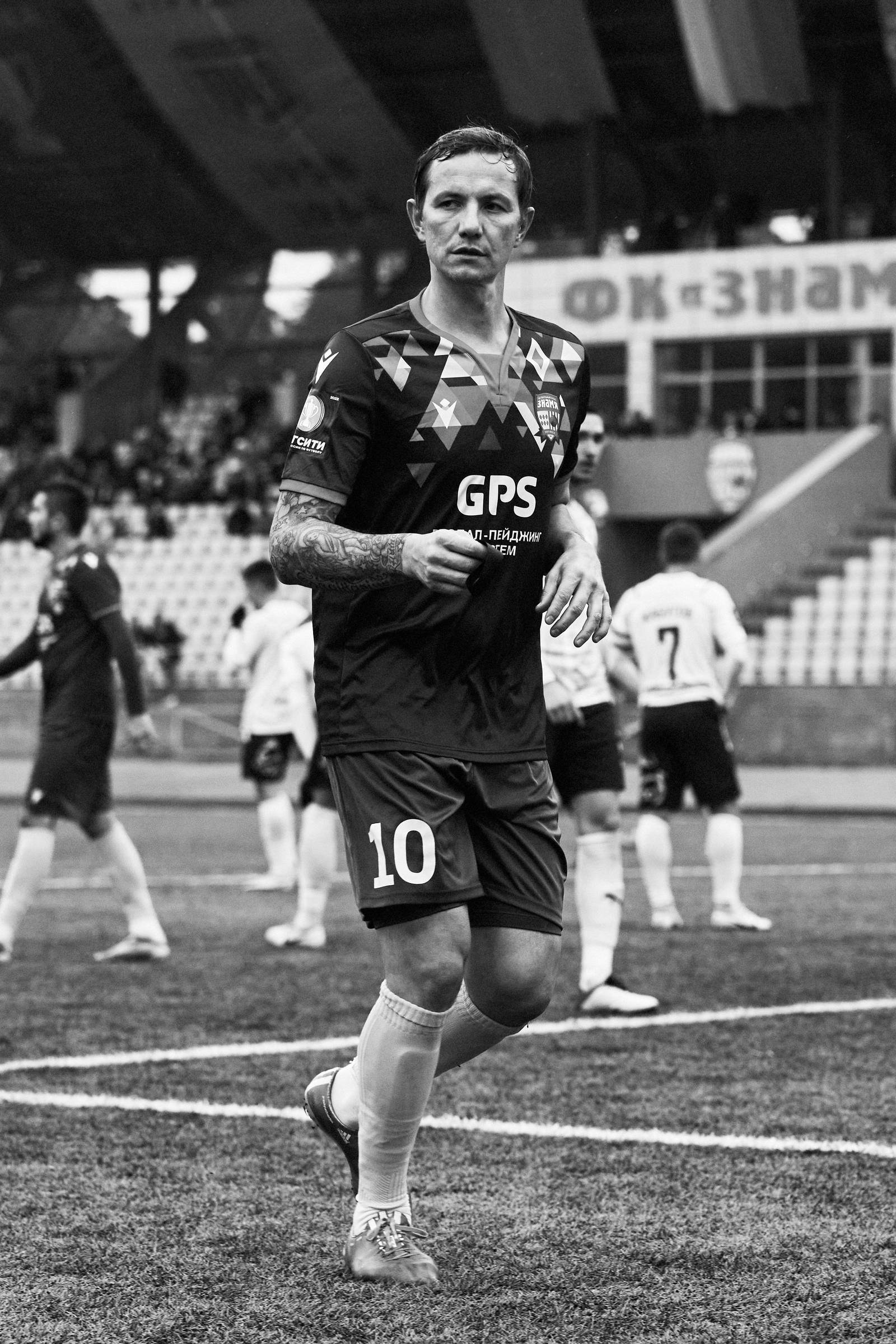 Кубок. Денис Паунин — Фотографии