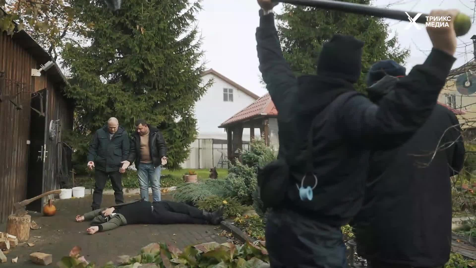 Репортаж. Startseite