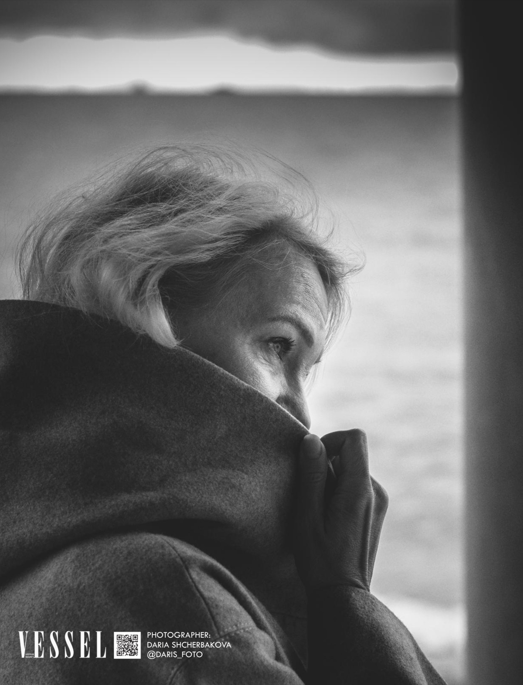 Публикация в журнале из Солт-Лейк-Сити. Фотограф в Сочи | Щербакова Дарья