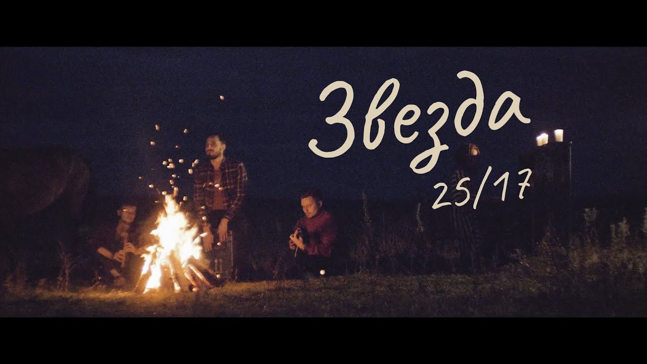 Мои песни. Дина Шаткова