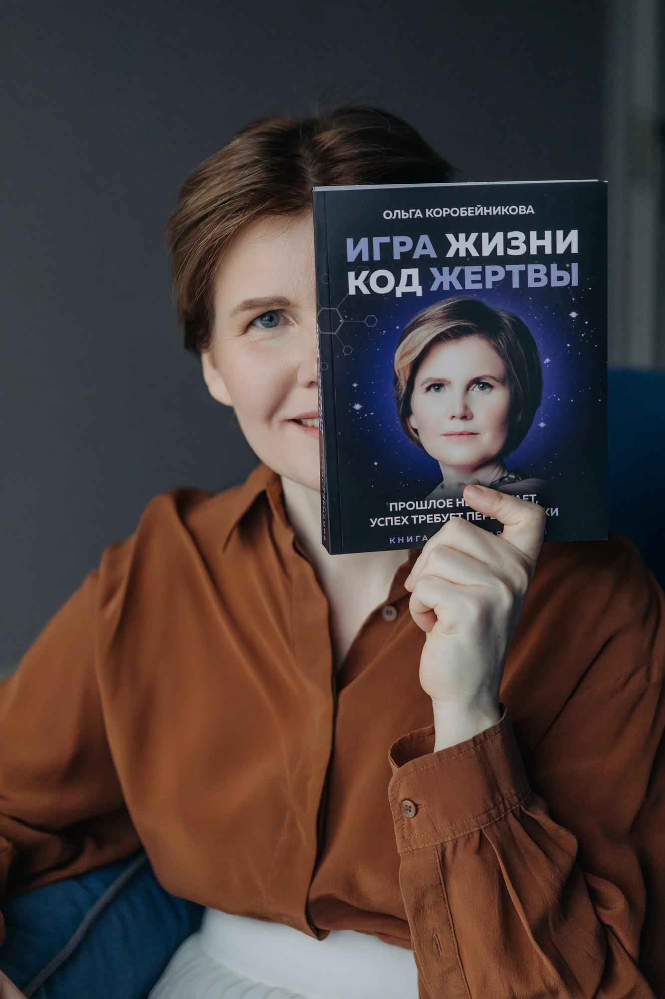 Заказать деловой портрет в Санкт-Петербурге