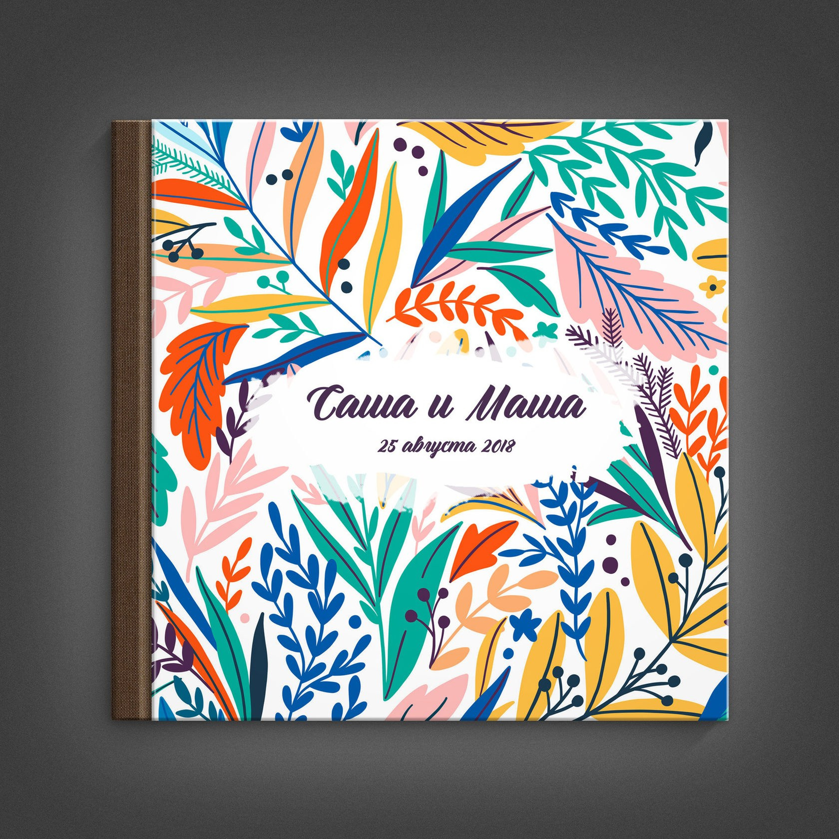 ПОЛИГРАФИЧЕСКИЕ