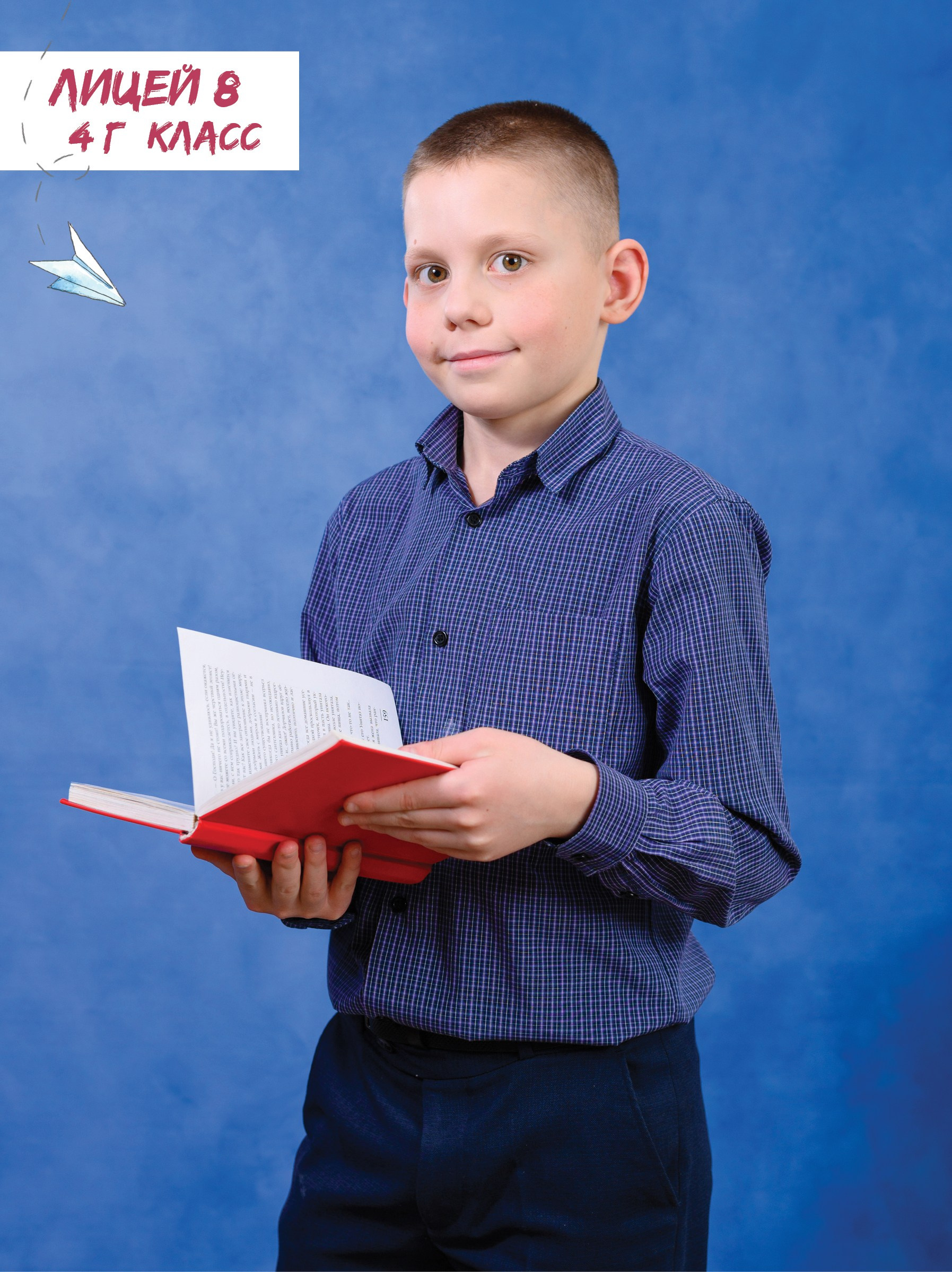 ФОТОКНИГИ |. Выпускные альбомы Красноярск