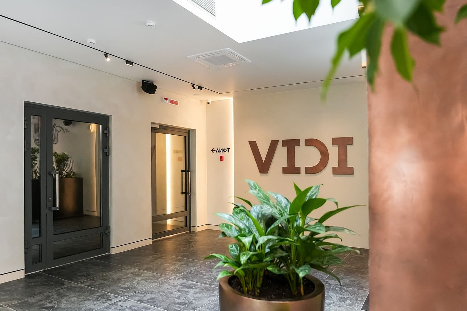 Фотосессии для брендов и бизнеса в Санкт-Петербурге. Катя Кудринская. Фотограф на мероприятие СПб. Семейный фотограф