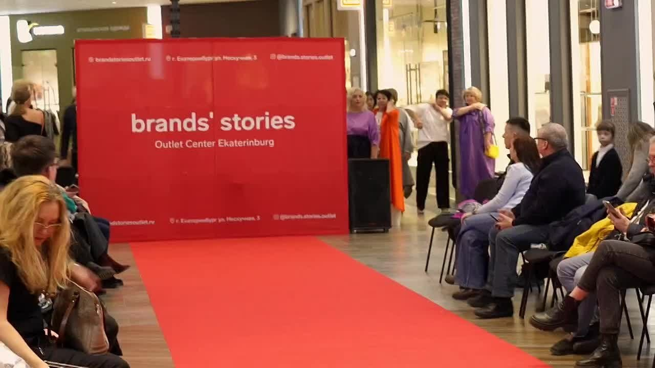 Видео Модного показа участниц конкурса «Главная бабушка Екатеринбурга». Студия коммерческой съемки ХВОЯ