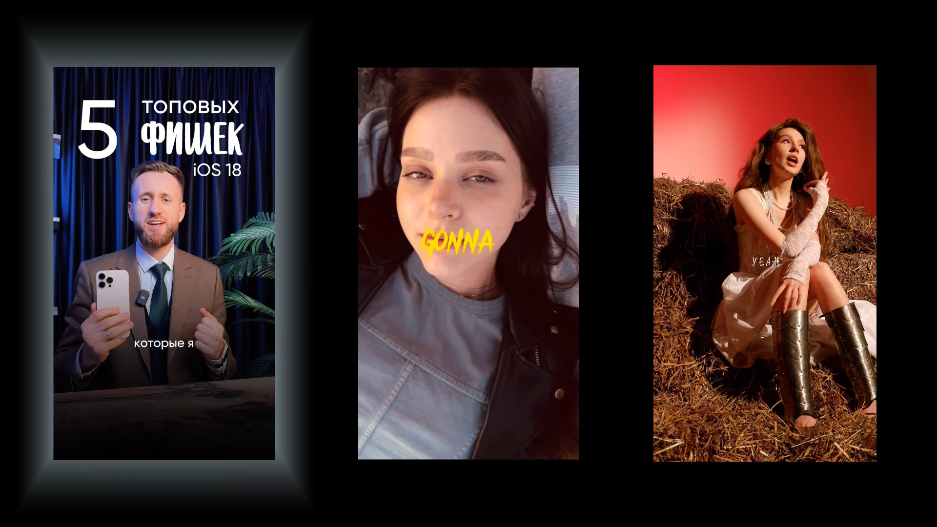 СЪЕМКА ДЛЯ БИЗНЕСА. Маренина Виктория — креативный фотограф в Москве