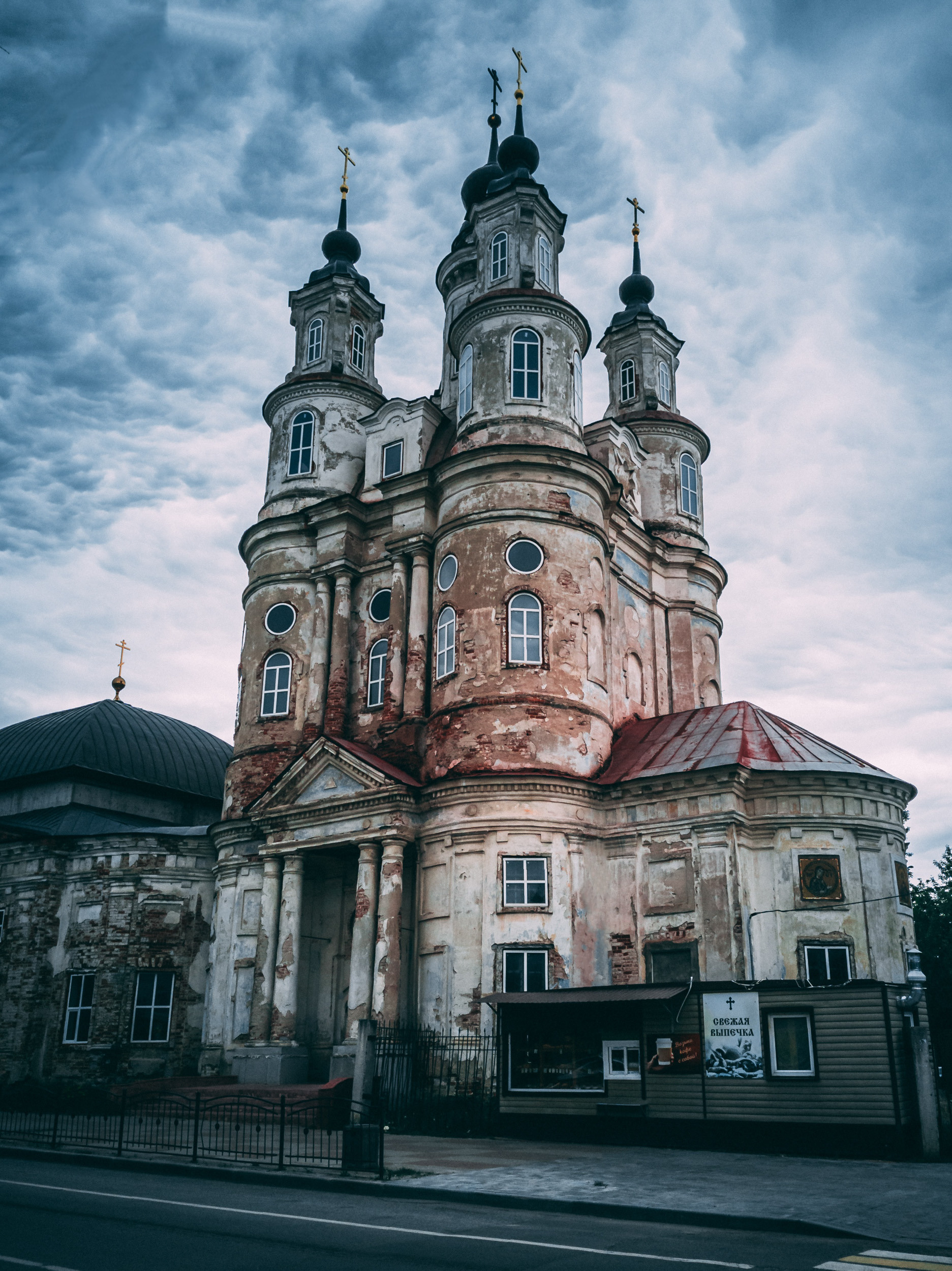 Мобильная фотография — Архитектура города Калуги. Калужский городской фотоконкурс