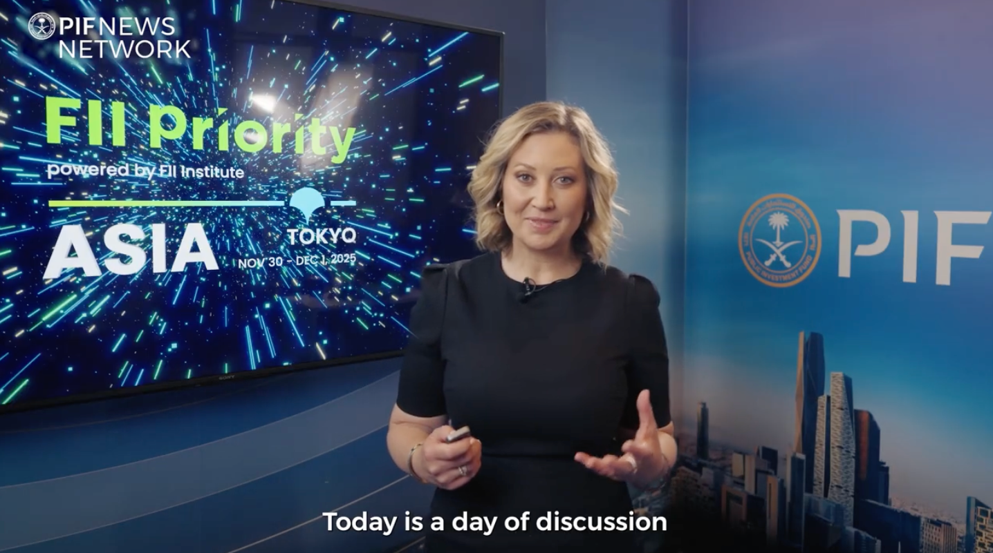 Fii Priority (news report)