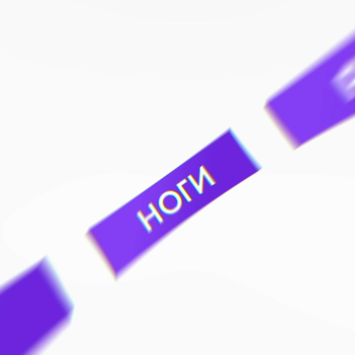 Моушн дизайн