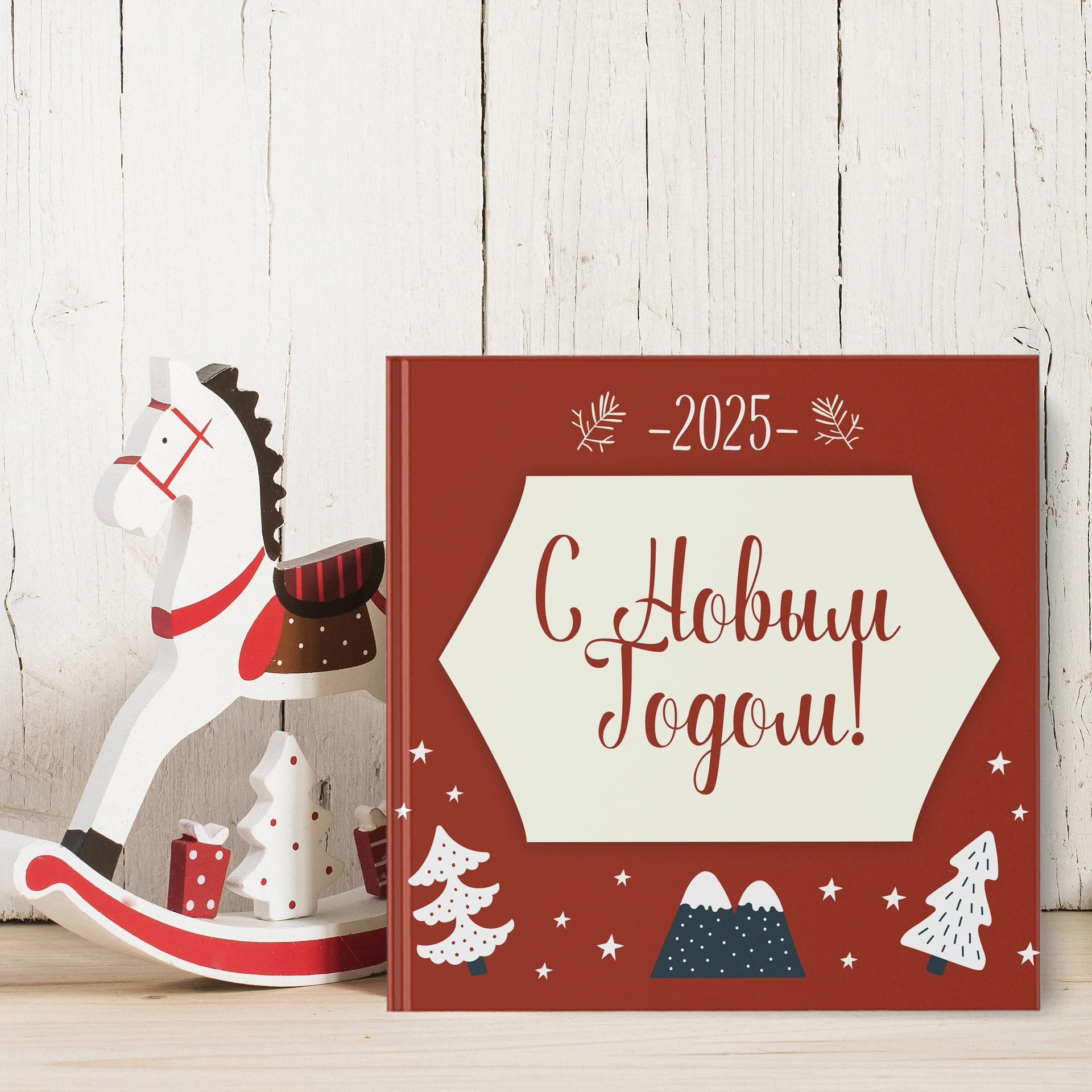 Шаблон фотокниги семейные истории. medlori fotobook Выпускные альбомы в Липецке, с новым годом, фотокниги, шаблоны печатная продукция