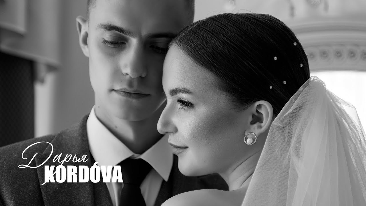 Клипы. Дарья KORDÓVA фотограф студия обучение в Сердобске