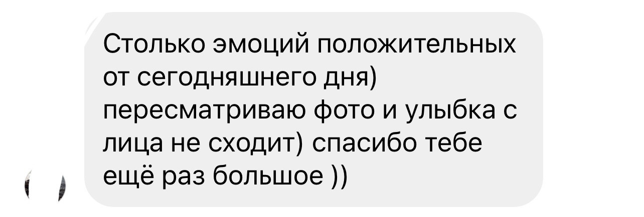 Отзывы. Профессиональный фотограф новорожденных Тверь