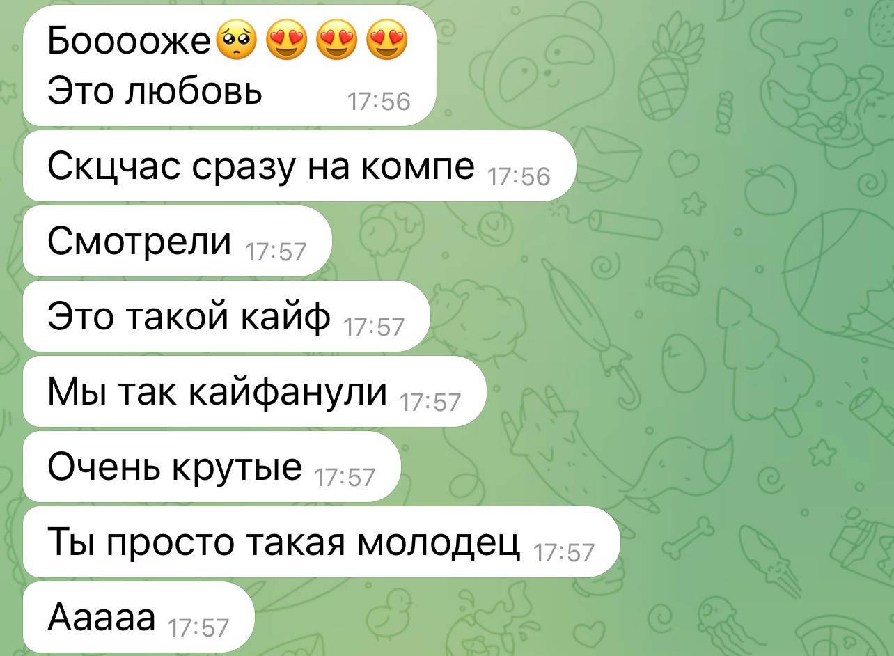 Отзывы. Профессиональный фотограф новорожденных Тверь