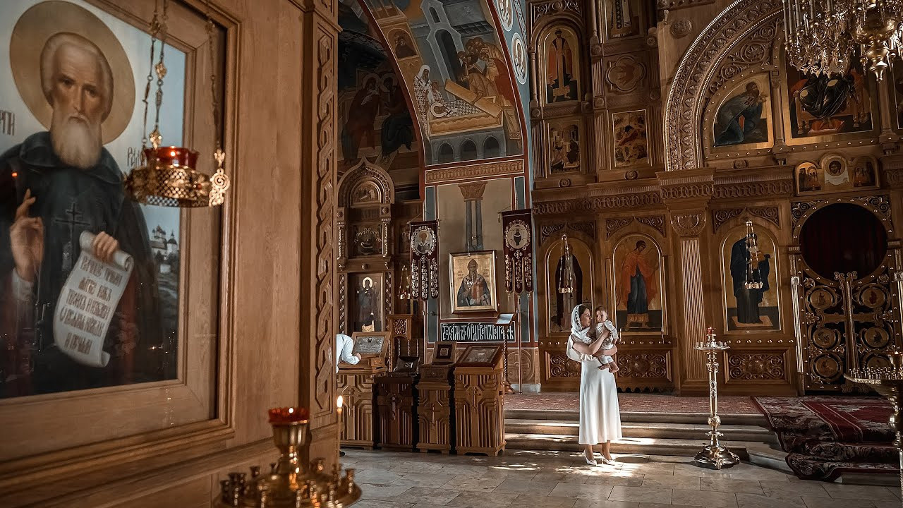 Фильмы о вашем таинстве. Фото- и видеосъёмка крещения и венчания. Фотограф на крещение Москва