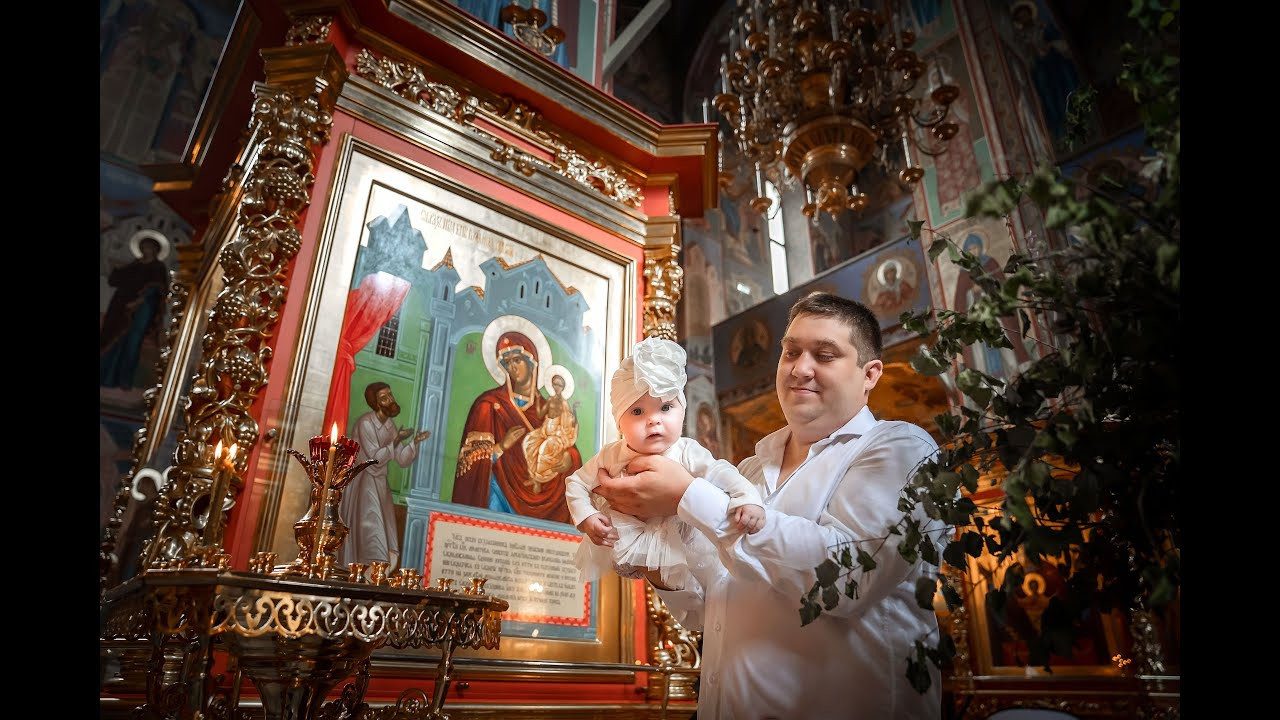 Фильмы о вашем таинстве. Фото- и видеосъёмка крещения и венчания. Фотограф на крещение Москва