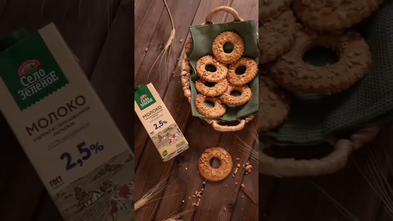 Съёмка контента для бренда Село Зелёное. Предметный и портретный фотограф в Туле. Юлия Даниленко