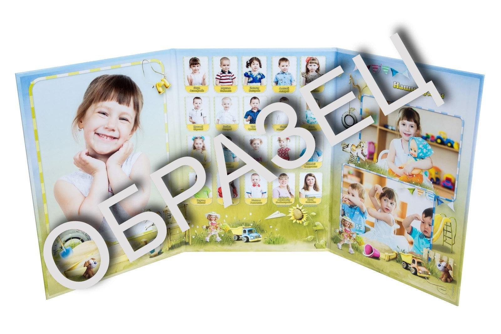 Выпускной фотоальбом, фотокнига, трюмо, планшет. «Студия DRONAVT`s» — видеосъёмка и фотография г. Москва