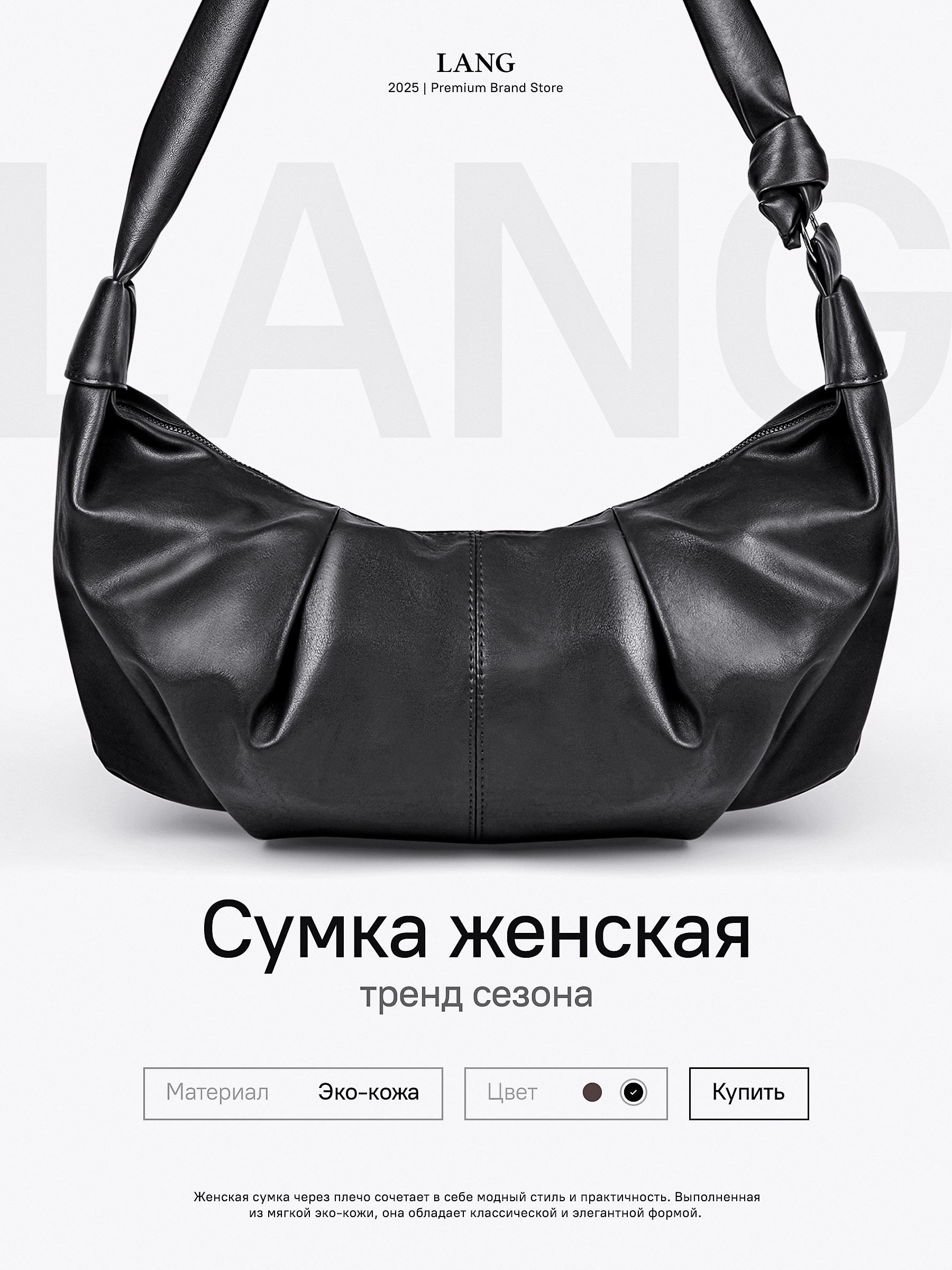 Катерина Бардина. Графический дизайнер | ИИ-контентмейкер