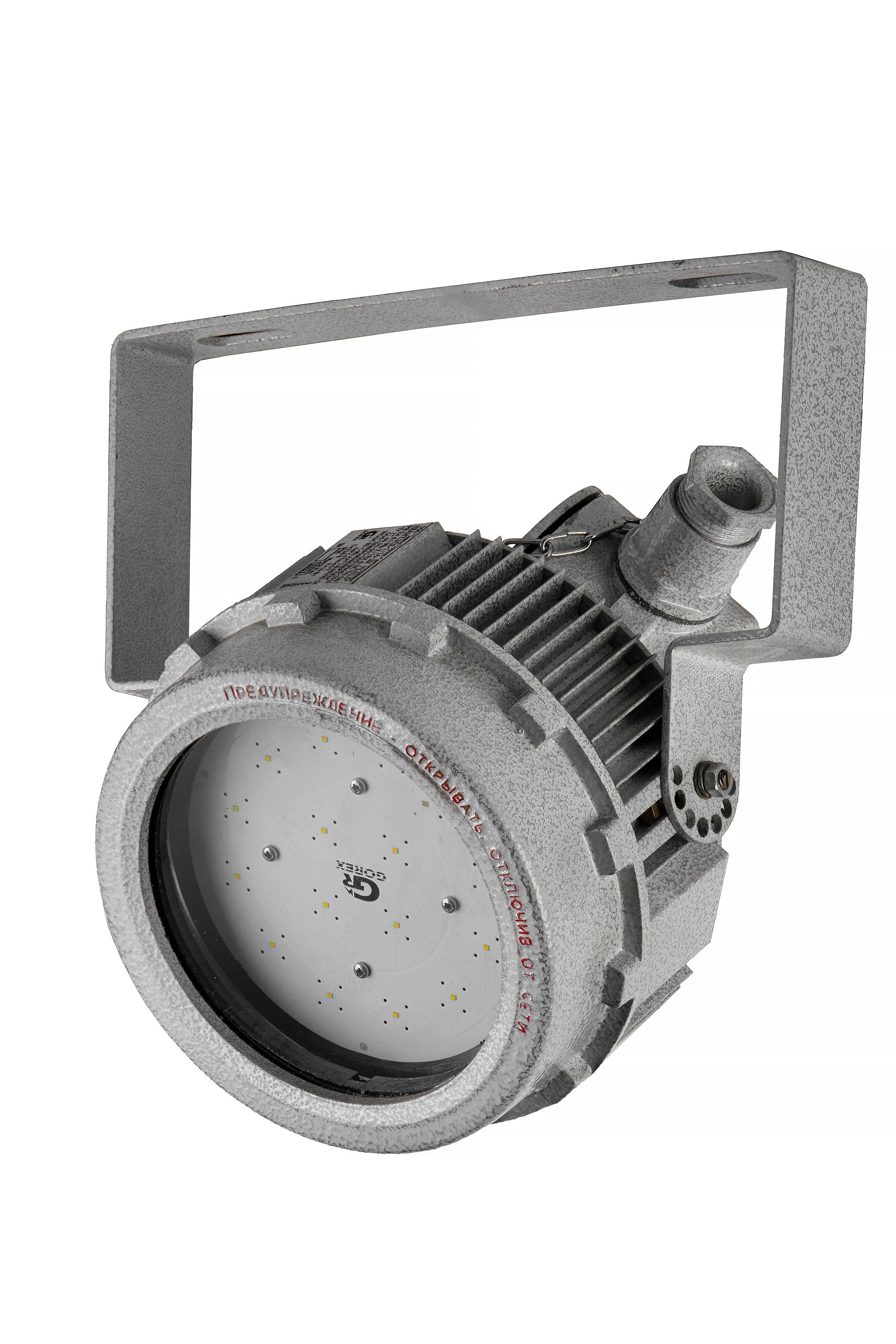 Горэкс-Светотехника. PromKadr — профессиональная фотостудия для бизнеса и промышленности в Санкт-Петербурге