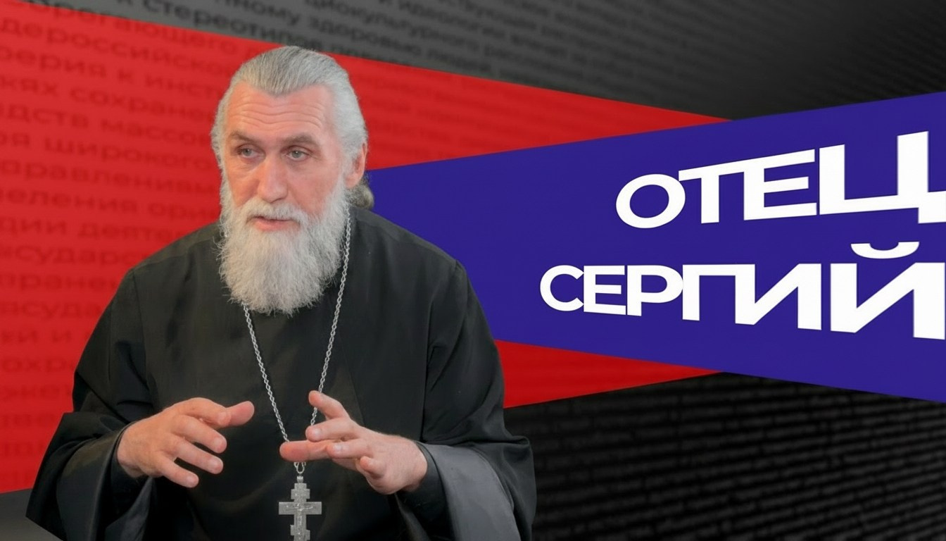Телевидение. ПЕРСПЕКТИВА