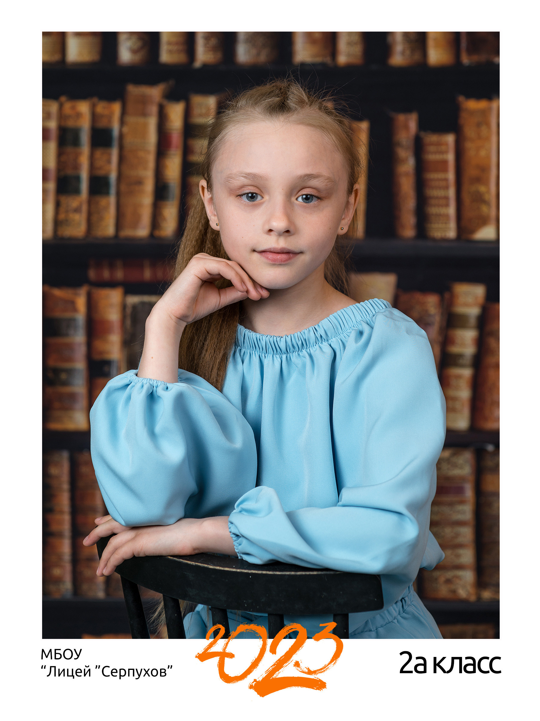 Виньетка, общее фото, индивидуальный портрет