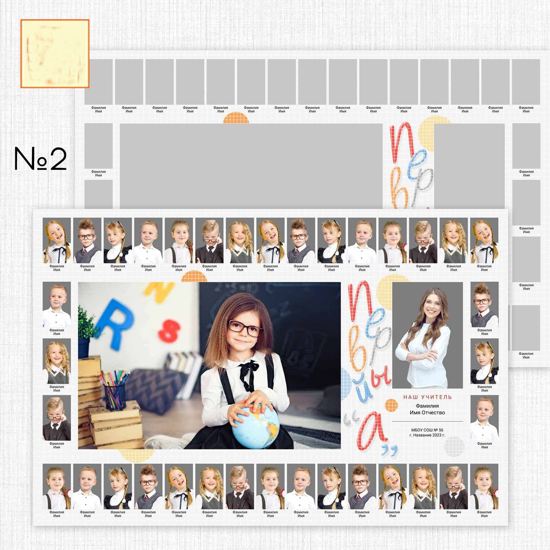 Услуги. Elena Akimova фотограф