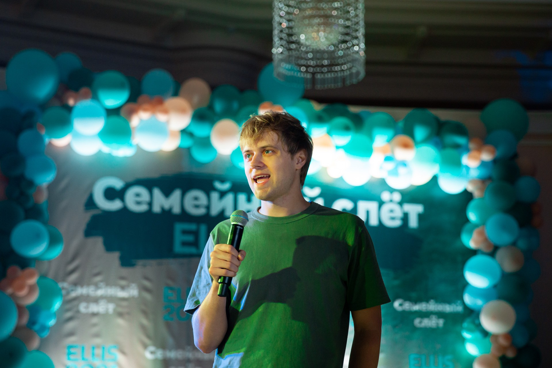 Сочные репортажи. Репортажный фотограф-портретист в Санкт-Петербурге Левон Сафарян