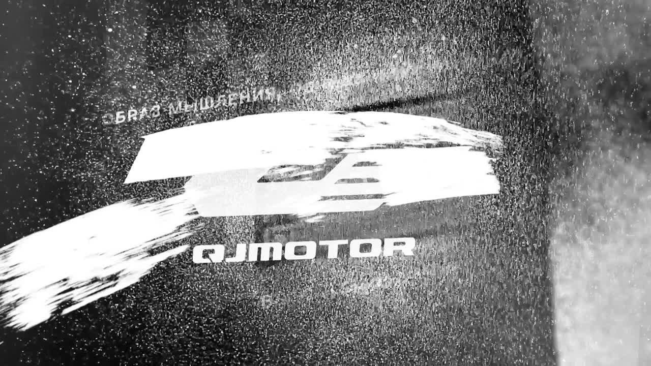 Продакшен полного цикла