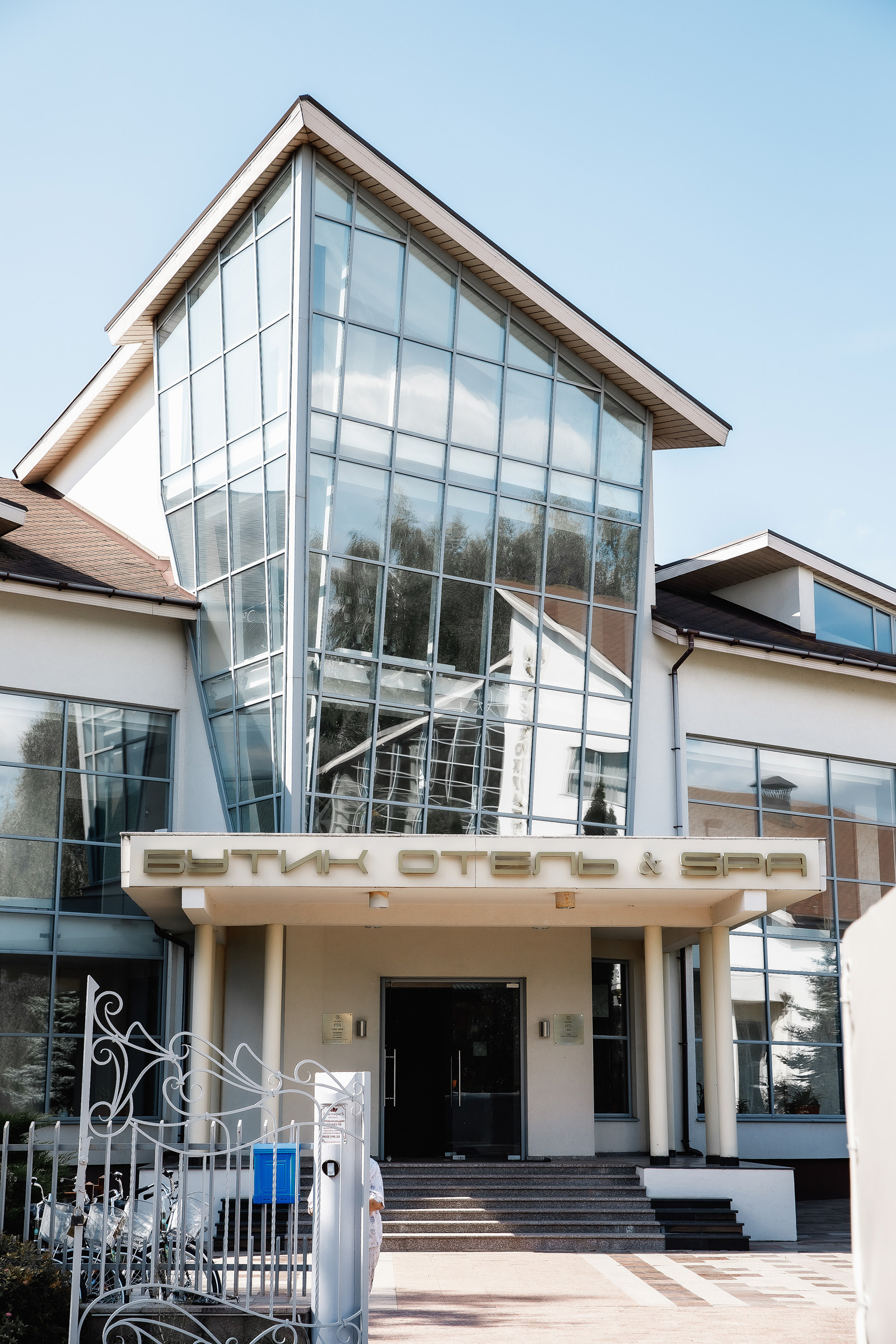 Мария и Кирилл. Свадебный и портретный фотограф Раменское Москва Иван Чионов