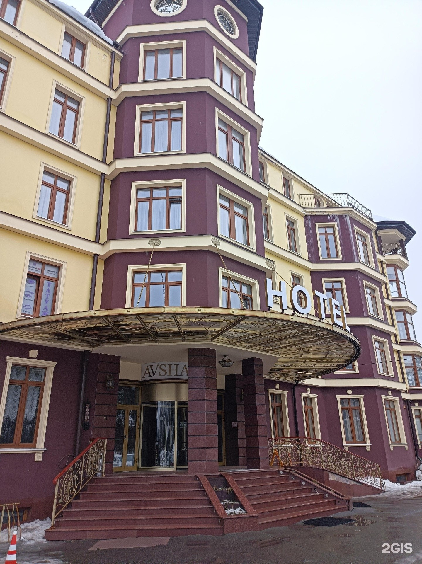 Детская школа плавания «Академия Старта» ASswim.ru в бассейне «Авшар-Клаб». ASswim.ru «Академия Старта» Детская школа плавания в Красногорске