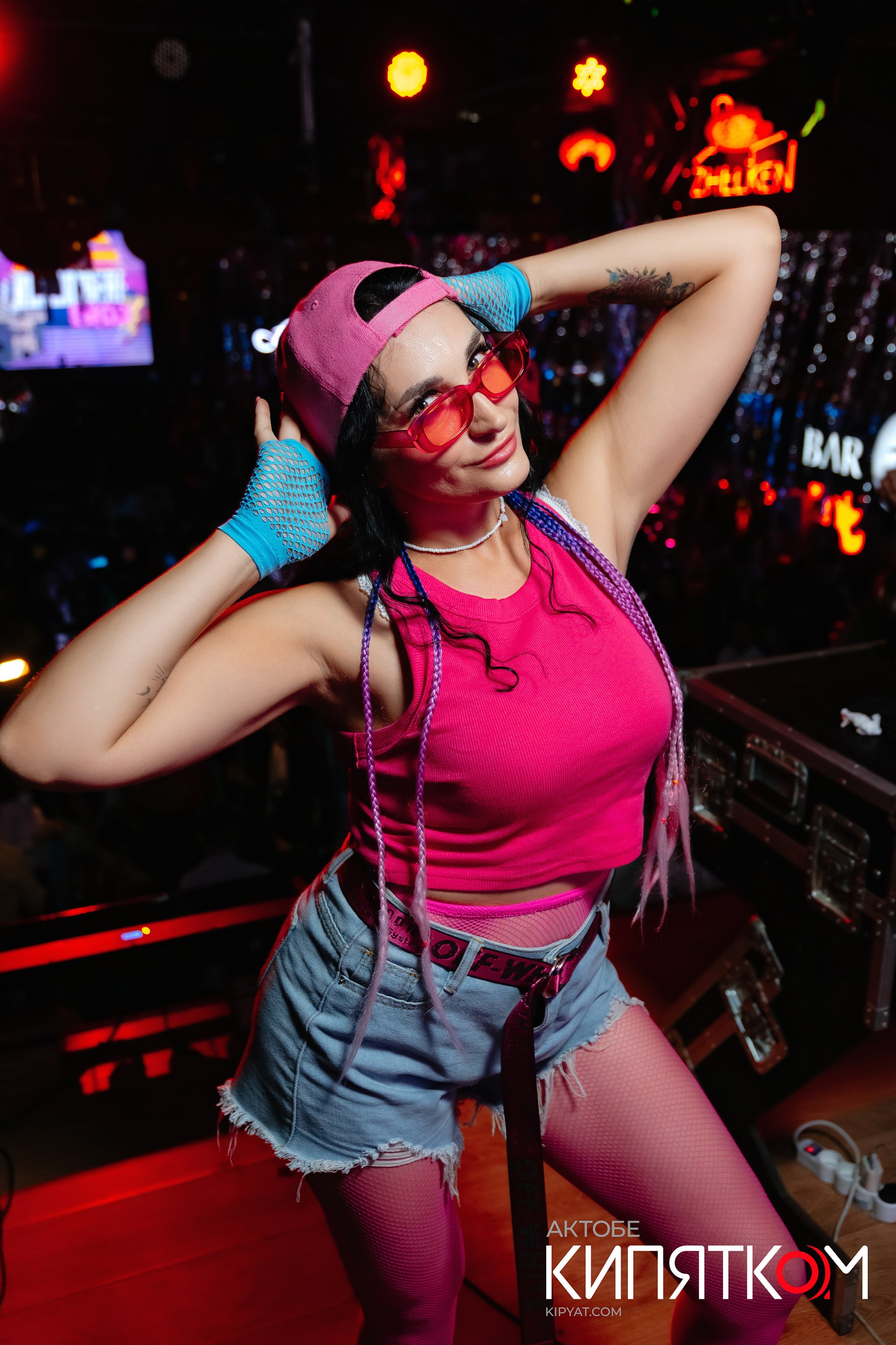 Актобе Кипятком