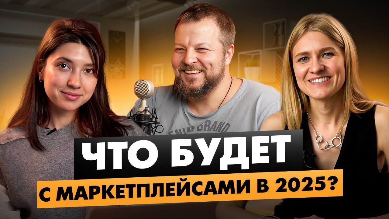 Team Deem. Фото-ВидеоПродакшен для экспертов и брендов