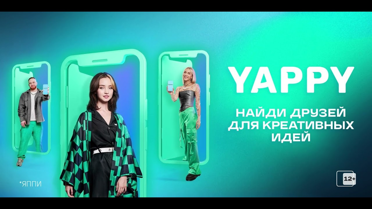 Моушн-дизайн. Видеограф и моушн-дизайнер Влад Шалагинов