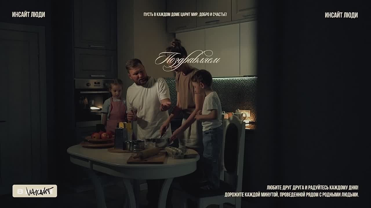 Видеосъемка. Видеограф и моушн-дизайнер Влад Шалагинов